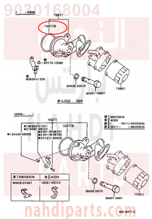 9030168004,GASKET, OIL FILTER BRACKET,وجه  