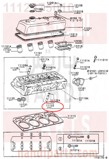 1112275010,BUSH, INTAKE VALVE GUIDE,صمام  بلف 