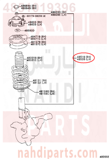 4851019396,ABSORBER ASSY, SHOCK, FRONT RH,مساعد أمامي يمين