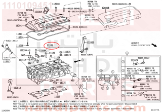 1110109451,HEAD SUB-ASSY, CYLINDER,راس مكينة 