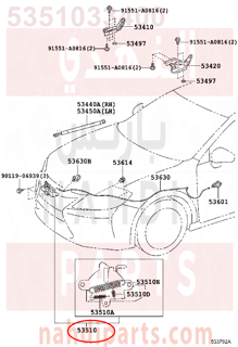 5351033400,LOCK ASSY, HOOD,قفل كبوت 