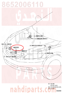 8652006110,HORN ASSY, LOW PITCHED,Hاو N   LOW ضارية