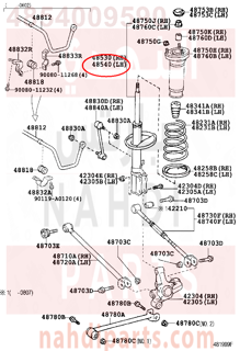 4854009590,ABSORBER ASSY, SHOCK, REAR LH,مساعد خلفى يسار  