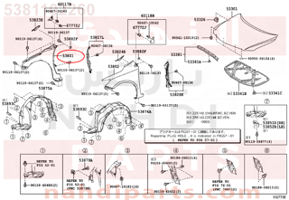 5381102260,FENDER SUB-ASSY, FRONT RH,رفرف أمامي يمين كامل
