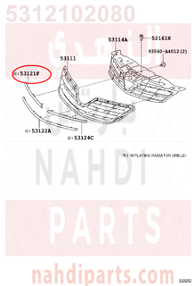 5312102080,MOULDING, RADIATOR GRILLE, UPPER RH,نيكل شبك 