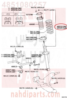 4851080257,ABSORBER ASSY, SHOCK, FRONT RH,مساعد أمامي يمين