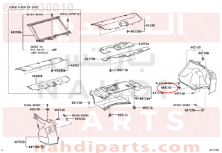 6631030010,HOOK ASSY, ROPE,خطاف حبل