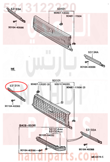 5313122220,DOOR, HEADLAMP, RH,شنبر نور 