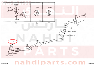 1745121030,GASKET, EXHAUST PIPE,وجه  