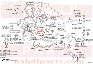 162640T210,HOSE, WATER BY-PASS, NO.2,خرطوم المبرد  الرديتر 