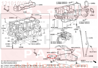 121010V010,PAN SUB-ASSY, OIL,كرتير المكينه العلوي - المنيوم