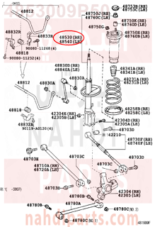 4853009P50,ABSORBER ASSY, SHOCK, REAR RH,مساعد خلفى يمين 