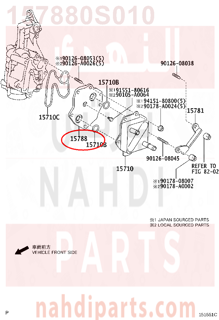 157880S010,SPACER, OIL COOLER,فاصل 