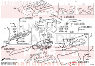 112140S010,GASKET, CYLINDER HEAD COVER, NO.2,وجه  