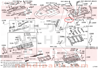 1121438010,GASKET, CYLINDER HEAD COVER, NO.2,وجه غطاء بلوف