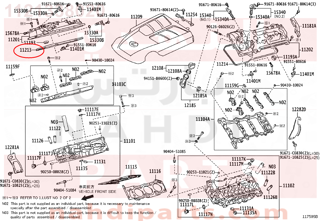 1121338020,GASKET, CYLINDER HEAD COVER,وجه غطا بلوف 