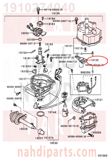 1910274040,ROTOR SUB-ASSY, DISTRIBUTOR,شاكوش الديلكو  موزع الكهرباء 