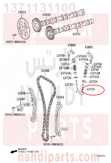 1371131100,VALVE, INTAKE,بلف 