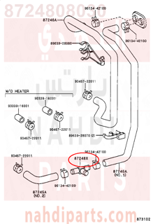 8724808030,PIPE, HEATER WATER OUTLET, A,أنبوب
