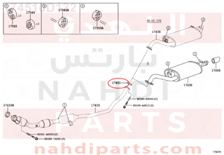 174510D132,GASKET, EXHAUST PIPE,وجه  