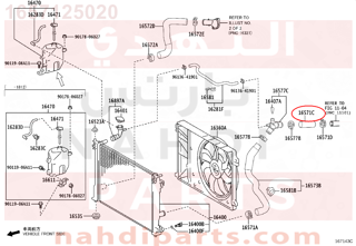 1657125020,HOSE, RADIATOR,خرطوش لديتر فوق 