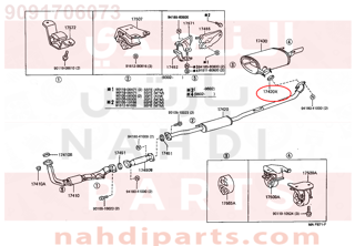 9091706073,GASKET, EXHAUST PIPE,وجه  