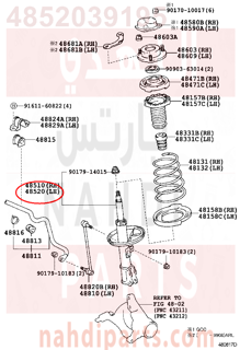 4852039195,ABSORBER ASSY, SHOCK, FRONT LH,مساعد أمامي يسار