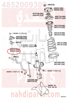 4852009300,ABSORBER ASSY, SHOCK, FRONT LH,مساعد أمامي يسار