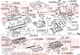 112130P010,GASKET, CYLINDER HEAD COVER,وجه غطا بلوف 