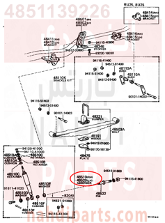 4851139226,ABSORBER ASSY, SHOCK, FRONT RH,مساعد أمامي يمين