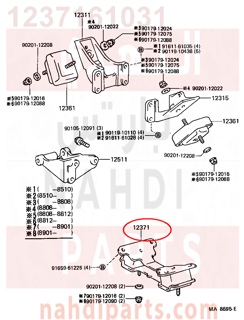 1237161031,INSULATOR, ENGINE MOUNTING, REAR,كرسي قيربوكس 