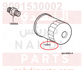 9091530002,FILTER SUB-ASSY, OIL,فلتر زيت المكينة - حديد