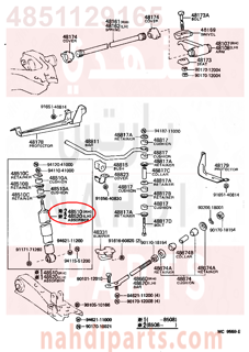 4851129165,ABSORBER ASSY, SHOCK, FRONT RH,مساعد أمامي يمين