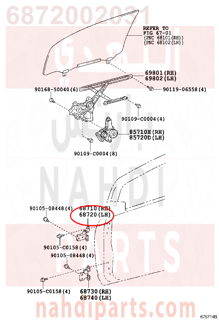 6872002031,HINGE ASSY, FRONT DOOR, UPPER LH,HINGE   الباب الأمامي، UPPER LH