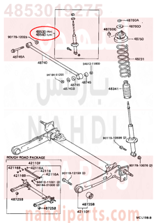 4853019275,ABSORBER ASSY, SHOCK, REAR RH,مساعد خلفى يمين 