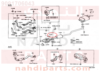 9091706043,GASKET, EXHAUST PIPE,وجه  