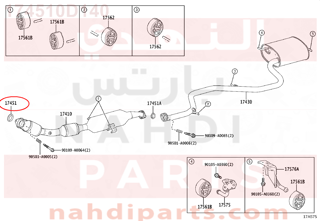 174510D140,GASKET, EXHAUST PIPE, NO.2,وجه  