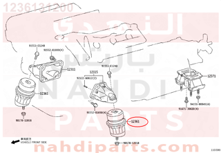 1236131200,INSULATOR, ENGINE MOUNTING, FRONT,كرسي  المحرك 