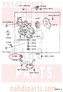 1514720010,GASKET(FOR OIL STRAINER),وجه  