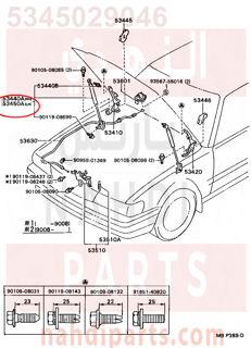 5345029046,SUPPORT ASSY, HOOD, LH,مساعد كبوت 