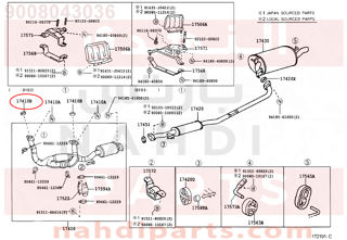 9008043036,GASKET, EXHAUST PIPE,وجه  