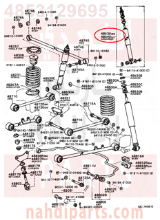 4853129695,ABSORBER ASSY, SHOCK, REAR RH,مساعد خلفى يمين 