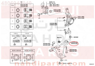 4806948040,ARM SUB-ASSY, FRONT SUSPENSION, LOWER NO.1 LH,مقص  امامى تحت يسار 