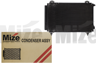 mz88450-12231,لديتر مكيف كورولا 2003 الى 2007 COROLLA AC CONDENSER 2003 TO 2007-MZ8845012231