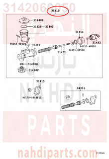 3142060050,CYLINDER ASSY, CLUTCH MASTER,علبة كلتش