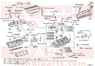 1121320030,GASKET, CYLINDER HEAD COVER,وجه غطا بلوف 