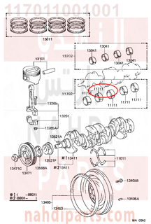 117011001001,BEARING, CRANKSHAFT,سبيكة مكينة 