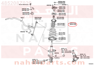 485208Z020,FRONT LEFT SHOCK ABSORBER ,مساعد أمامي يسار