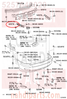 5257648020,RETAINER, REAR BUMPER SIDE, LH,وصلة قاعدة 