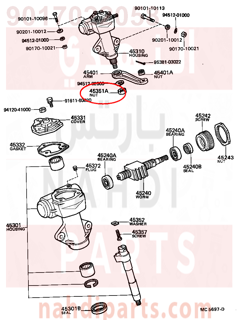 9017022058,NUT, HEXAGON(FOR SECTOR SHAFT TO PITMAN ARM SETTING),صامولة  CASTLE (من اجل  PITMAN ARM)